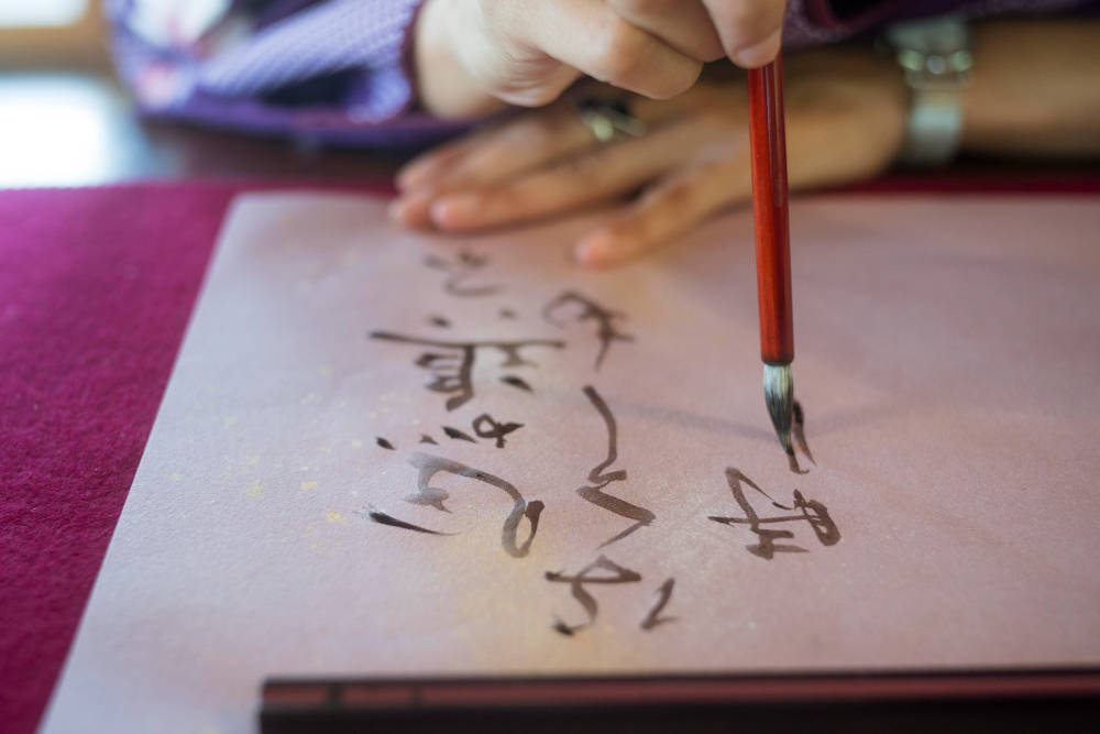 Cuáles son los tres sistemas de escritura en japonés