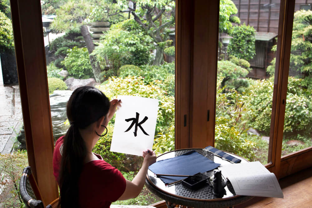 100 palabras básicas que debes saber en japonés para principiantes