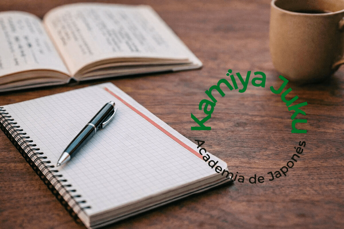 Intensivo de japonés en Barcelona