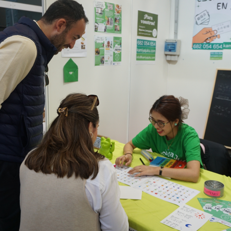 Participación de Kamiya Juku en el Sakura Matsuri Sabadell 2024. Celebramos la cultura japonesa con talleres, exhibiciones y clases de japonés