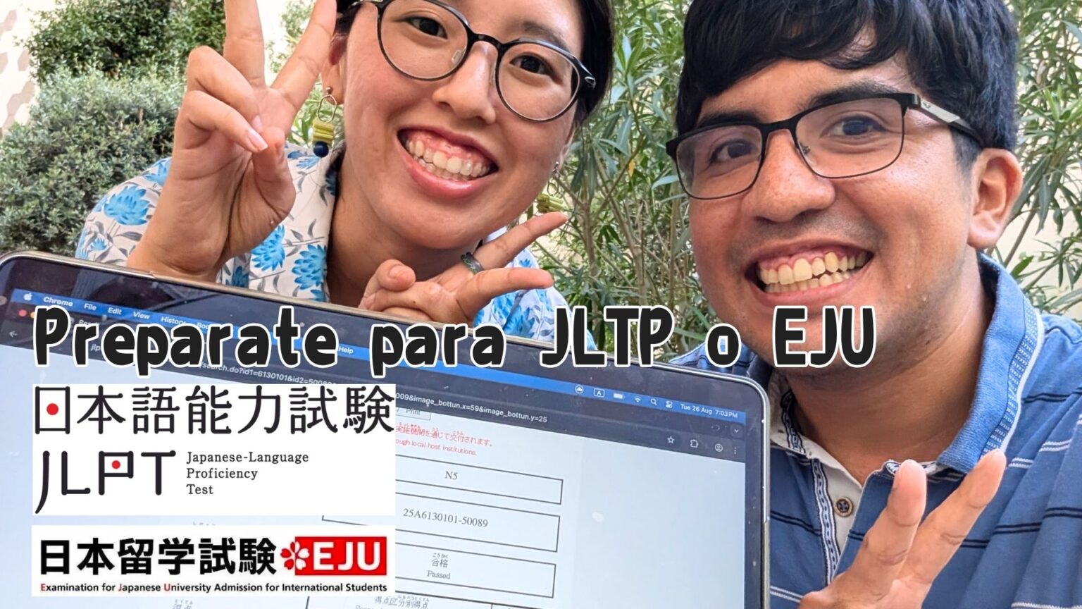 JLPT Nouken
