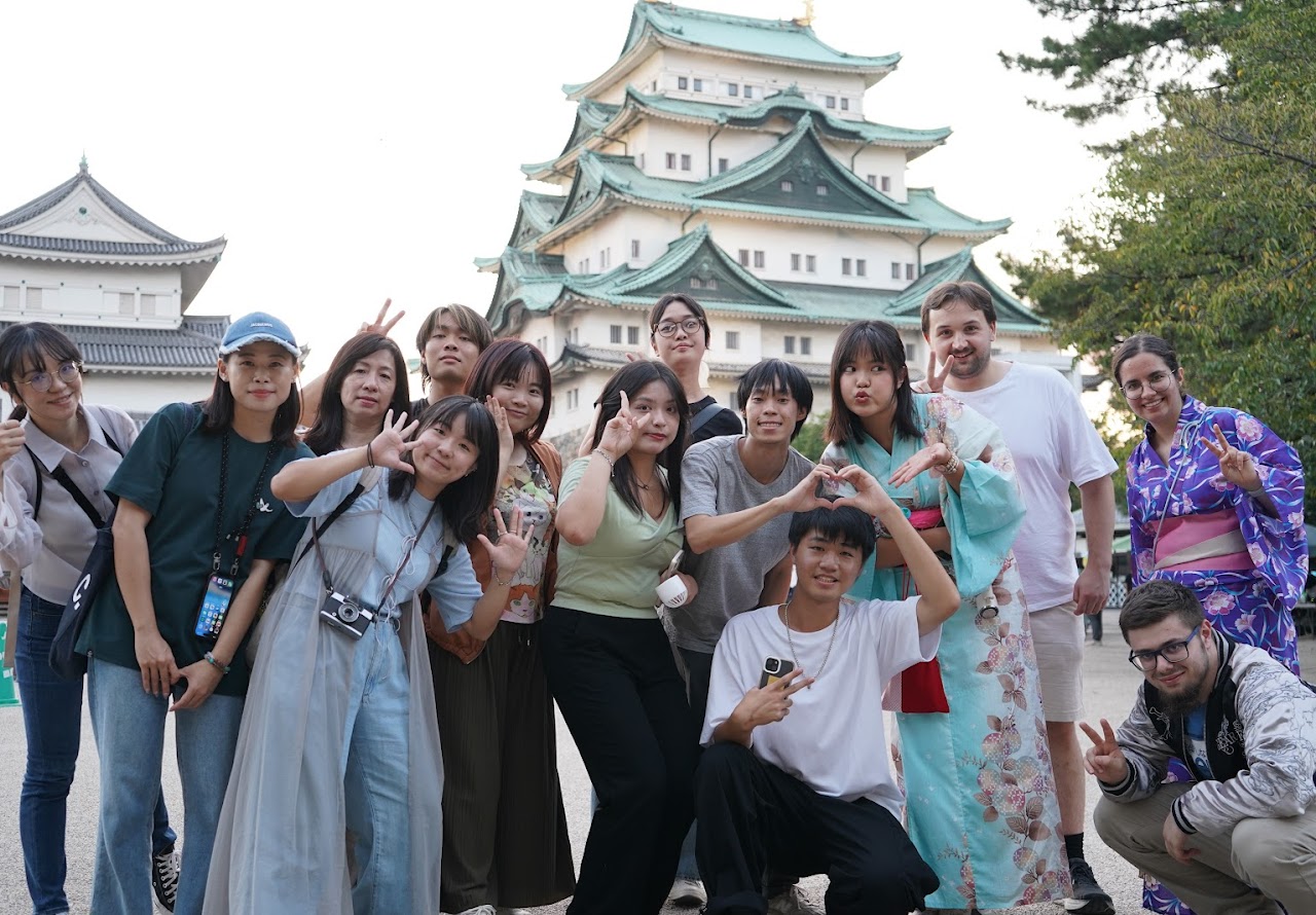 Aprende japonés en Nagoya