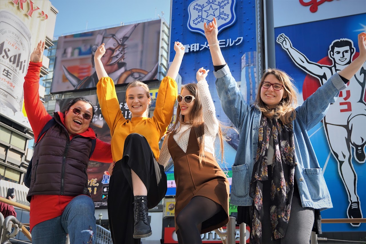 Intercambio a Japón desde Kamiya Juku